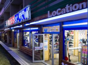 Intersport Pla d'Adet